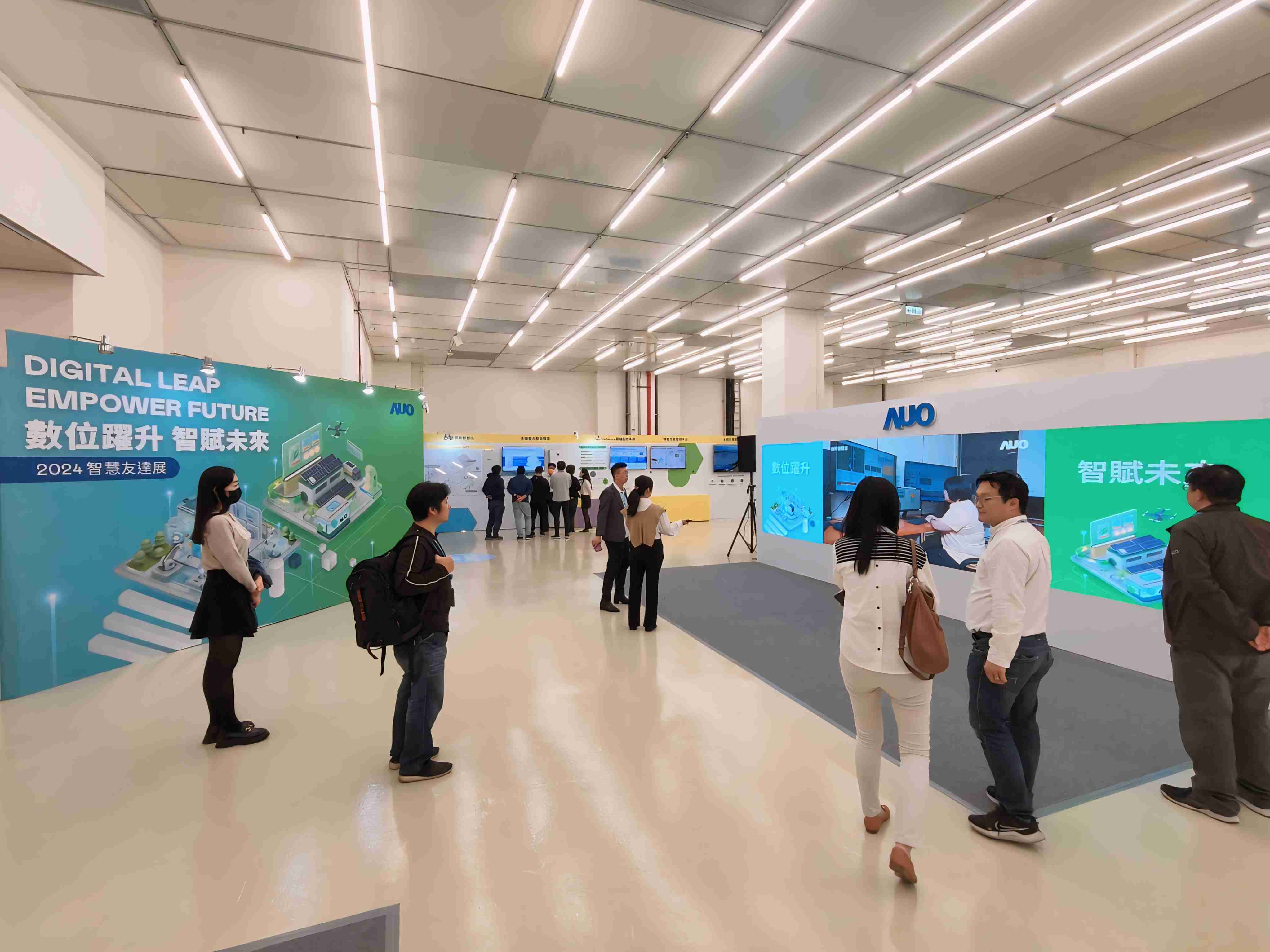 2024智能优游UB8展邀集生态圈伙伴共同参展，，，从数字应用、、、、净零减碳到能源发展，，，，创造全方位永续商机，，，携手生态圈伙伴迈向永续未来