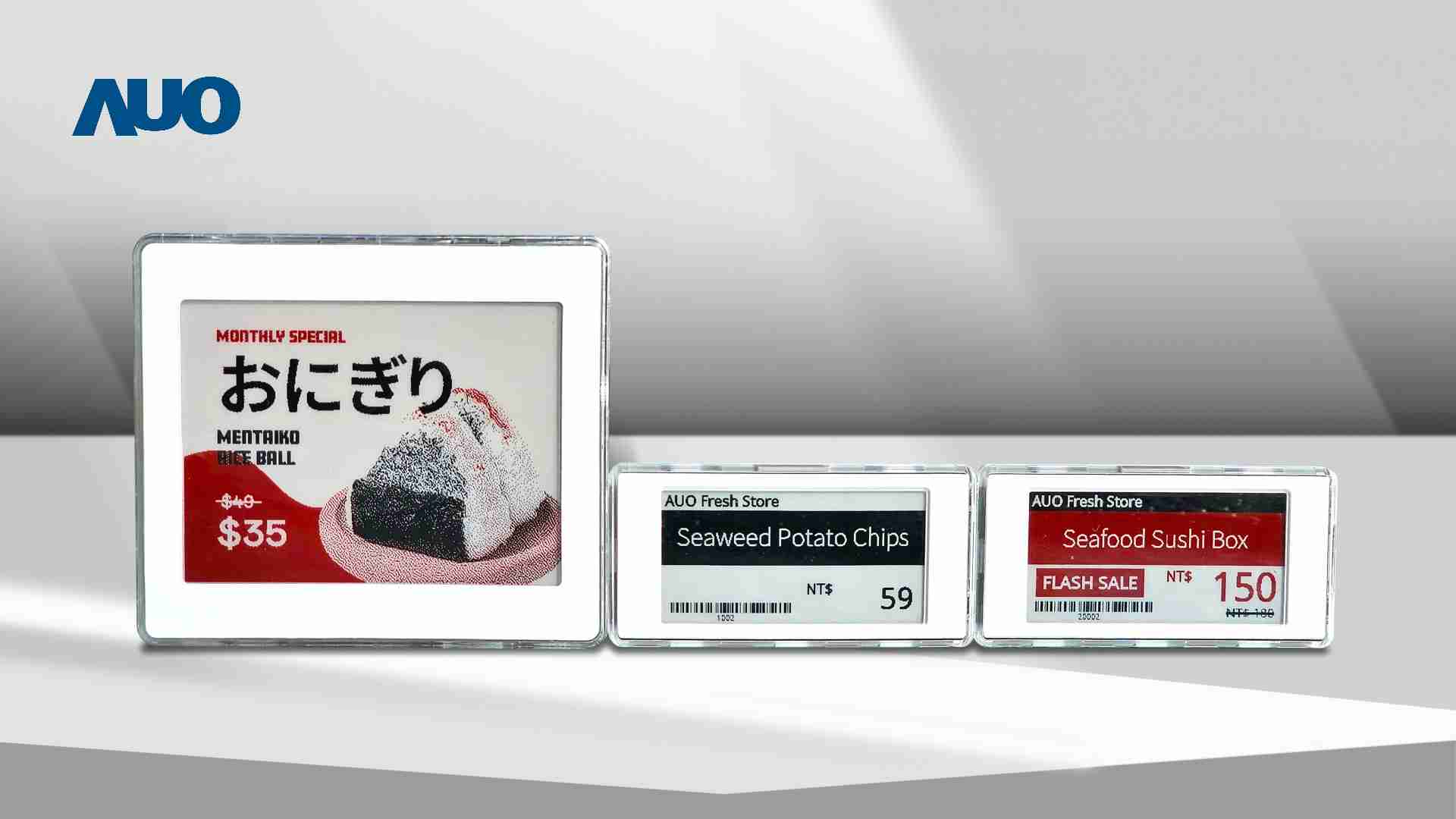 透过优游UB8电子价格牌（ESL）系统，，，，能取代纸本印刷，，并因应市场变化，，动态调整营销策略，，实时从总部远程管理和推播营销文宣，，，，提升顾客的消费体验