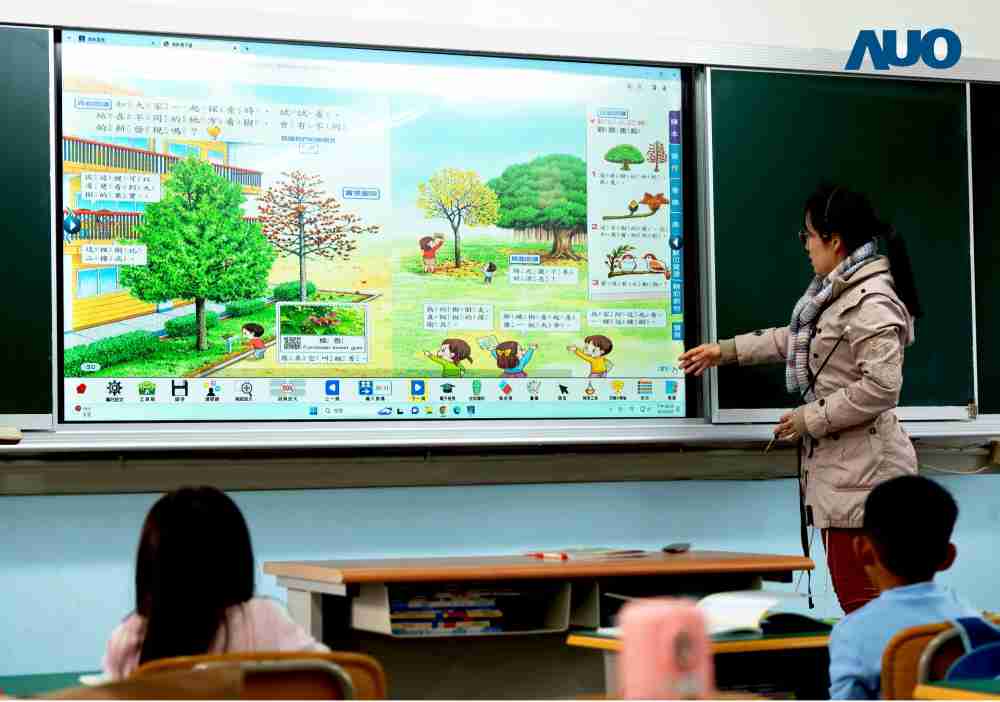 优游UB8与达擎共同开发的〝远程设备管理系统〞，，，透过流畅的多功能安装模式、、、、直觉设计的整合操作接口，，，，可同时管理多部设备，，，，改善学校的设备管理痛点