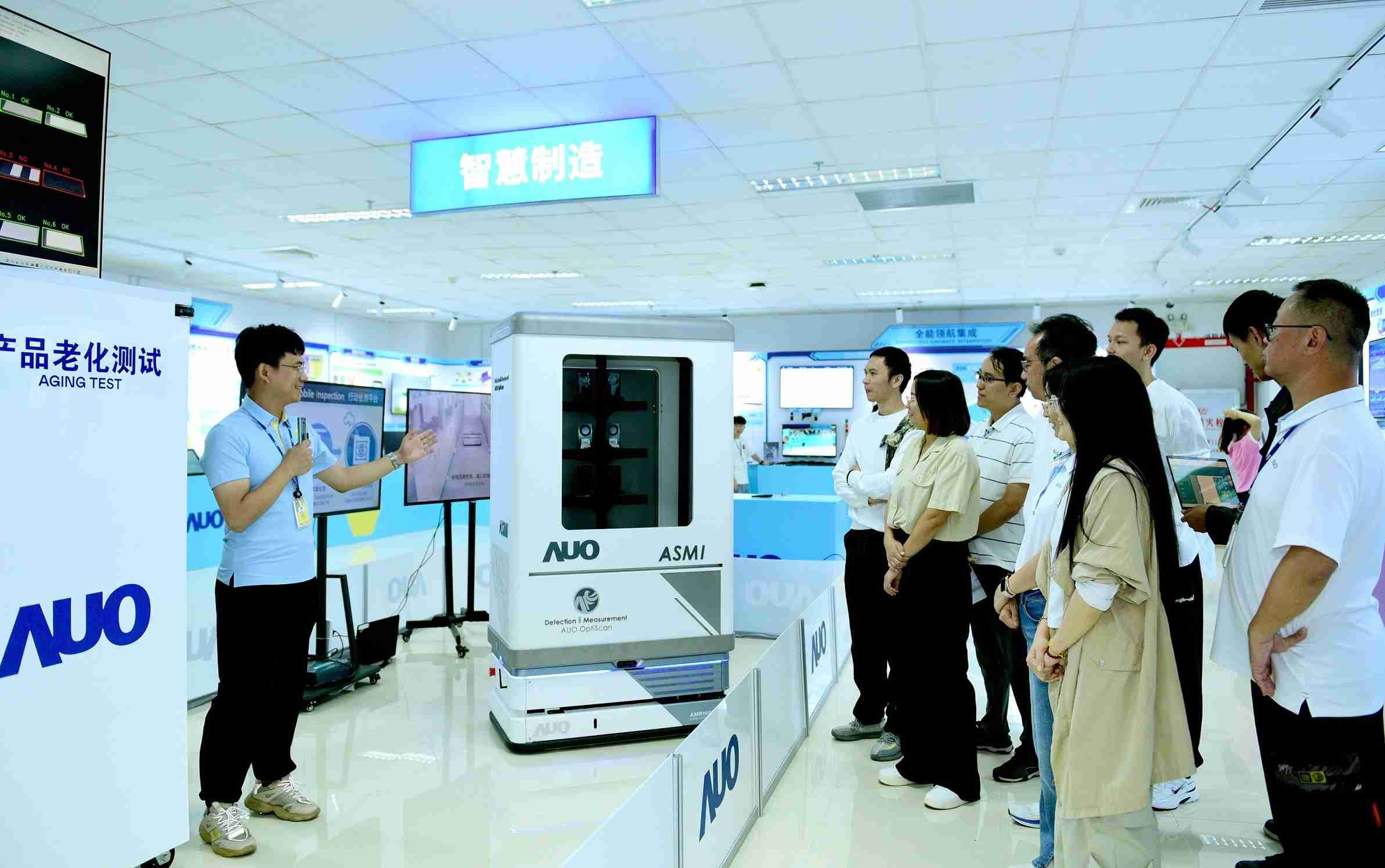 优游UB8厦门将5G+ABC技术串联生产管理全流程，，，打通研发、、采购、、生管、、、制程、、设备、、、质量等产品全生命周期制造流程，，完成数字化设计、、、、智慧供应链、、、、智能座舱、、、全流程设备管理、、数据驱动优化、、智慧在线检测、、智慧品管等自适应生产模式升级